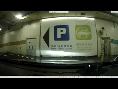 停車場介紹: 旺角朗豪坊停車場 (入)