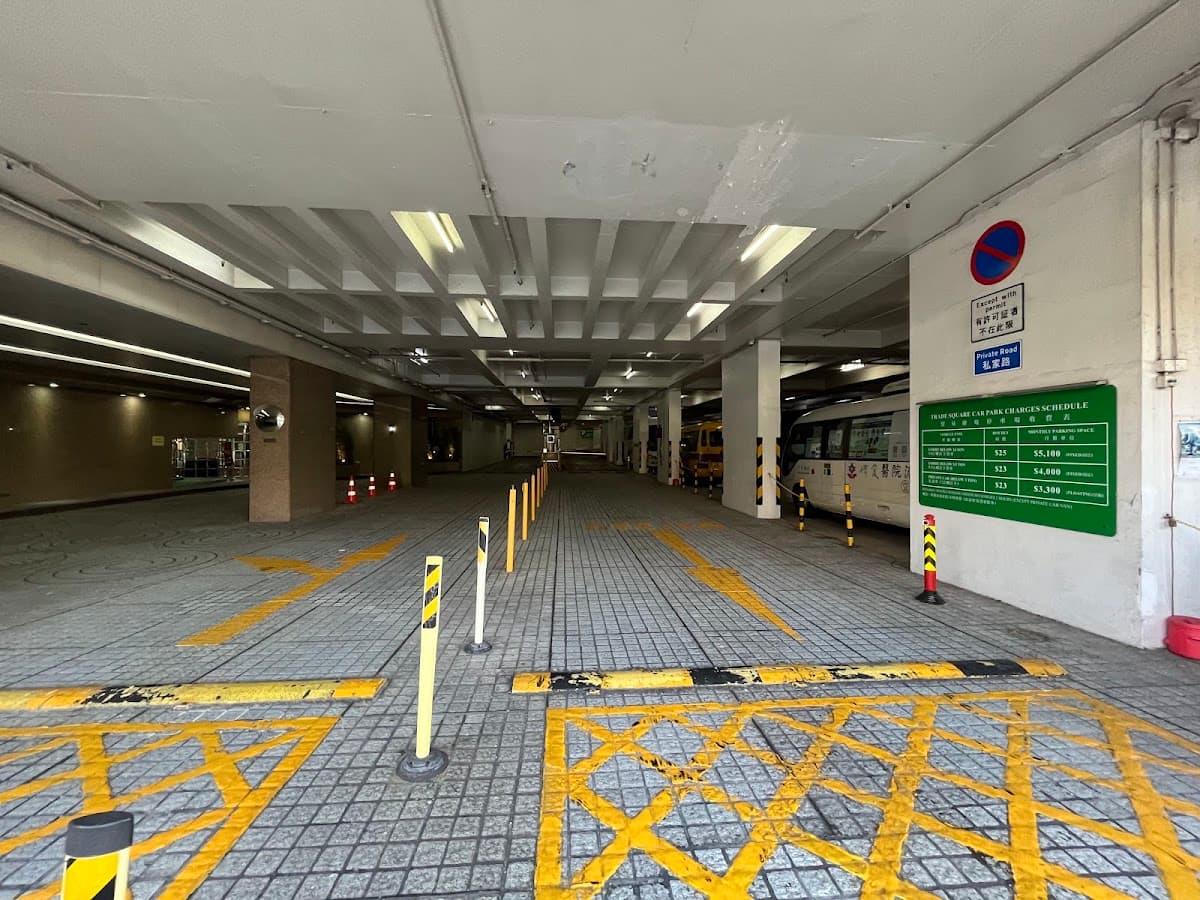 長沙灣貿易廣場 Trade Square 停車場 實景照片 7