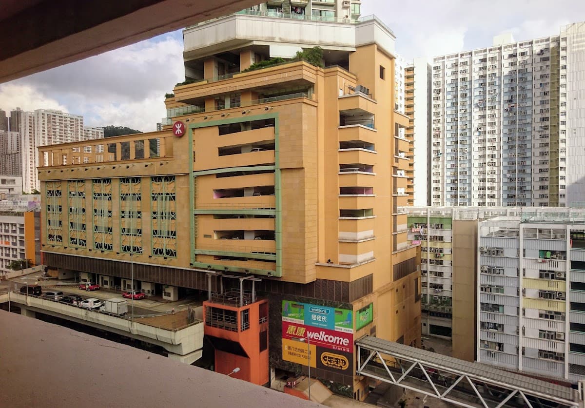 彩虹匯八坊停車場 (清水灣道8號港鐵轉乘) 實景照片 3