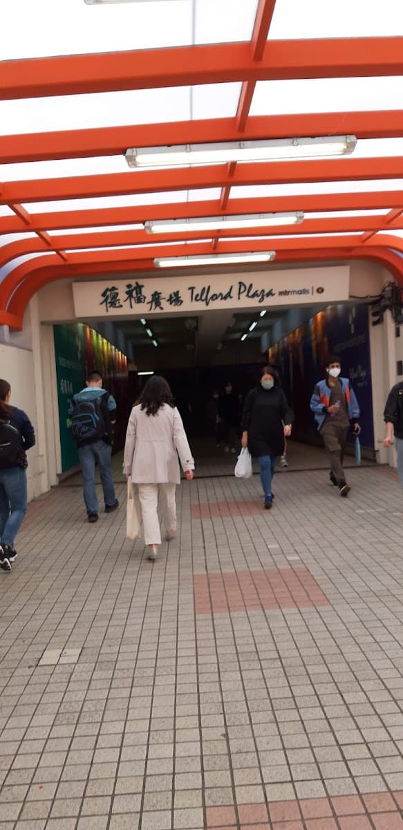九龍灣德福廣場 D 停車場 實景照片 3