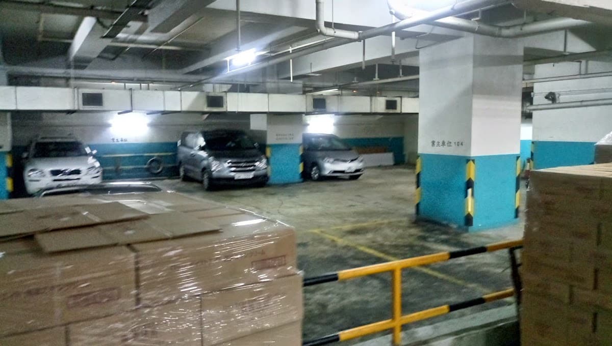 香港工業中心 Hong Kong Industrial Centre 停車場 實景照片 7
