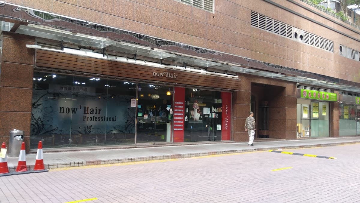 馬鞍山新港城中心大街 MOSTown Street 停車場 (新港城3期) 實景照片 10