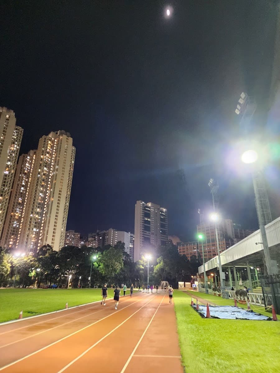 和宜合道運動場停車場 實景照片 3