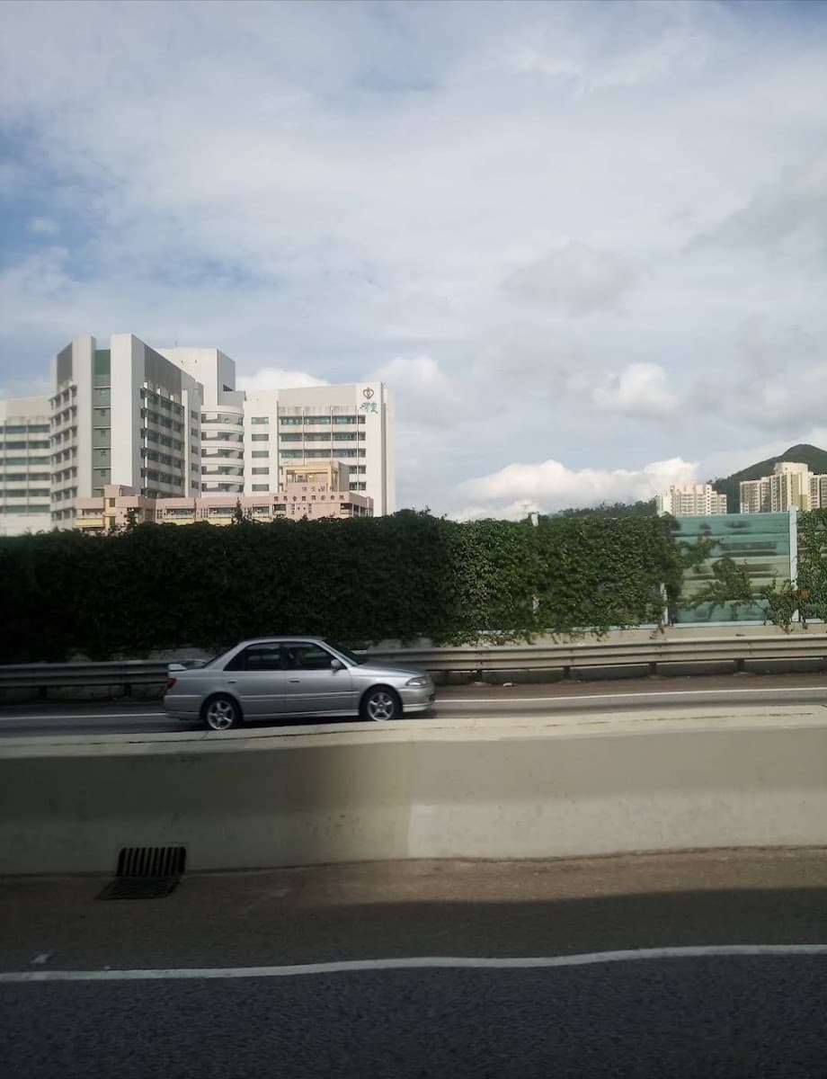 博愛醫院 Pok Oi Hospital 停車場 實景照片 7