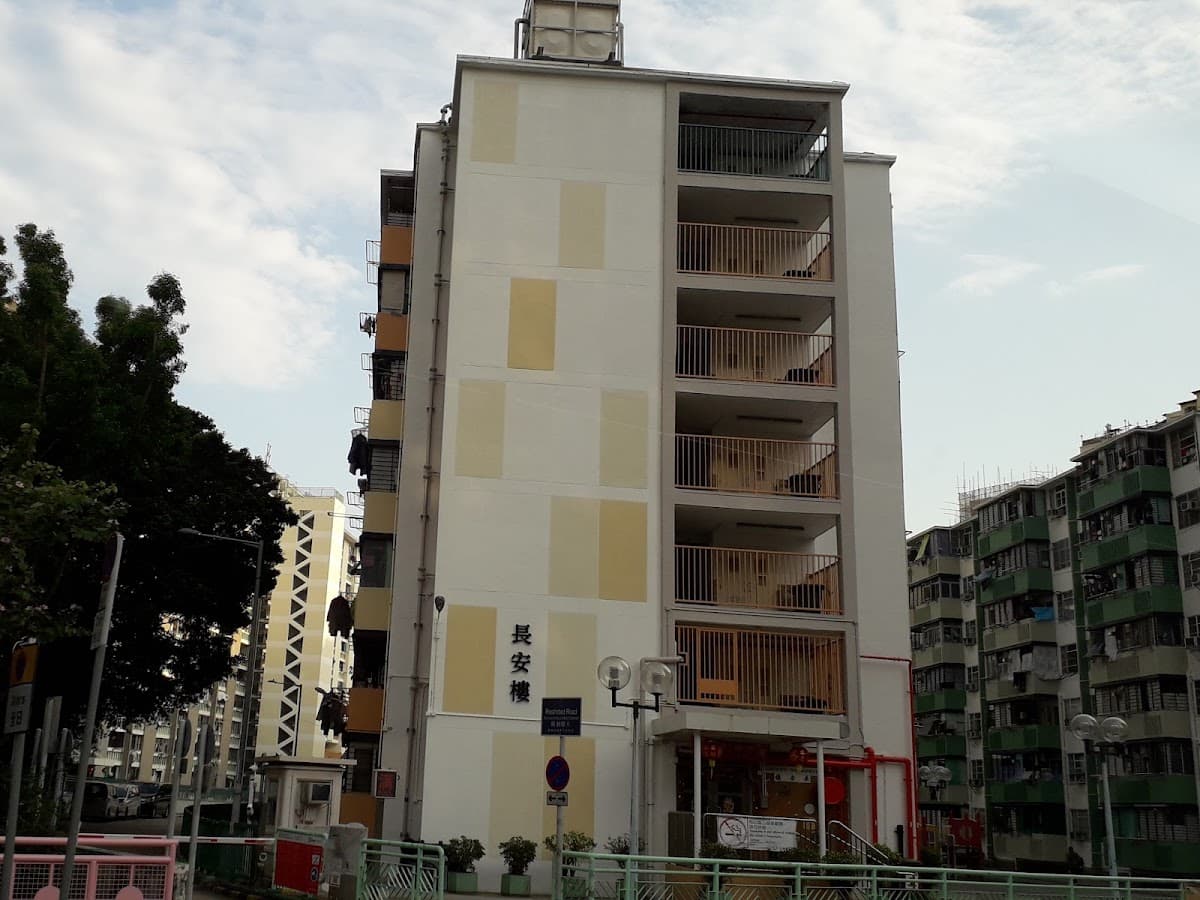 和樂邨停車場 實景照片 5
