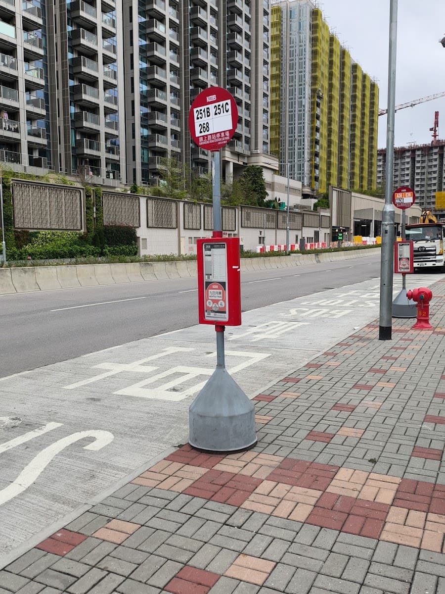 元朗錦上路站停車場 (泊車轉乘、柏瓏) 實景照片 9