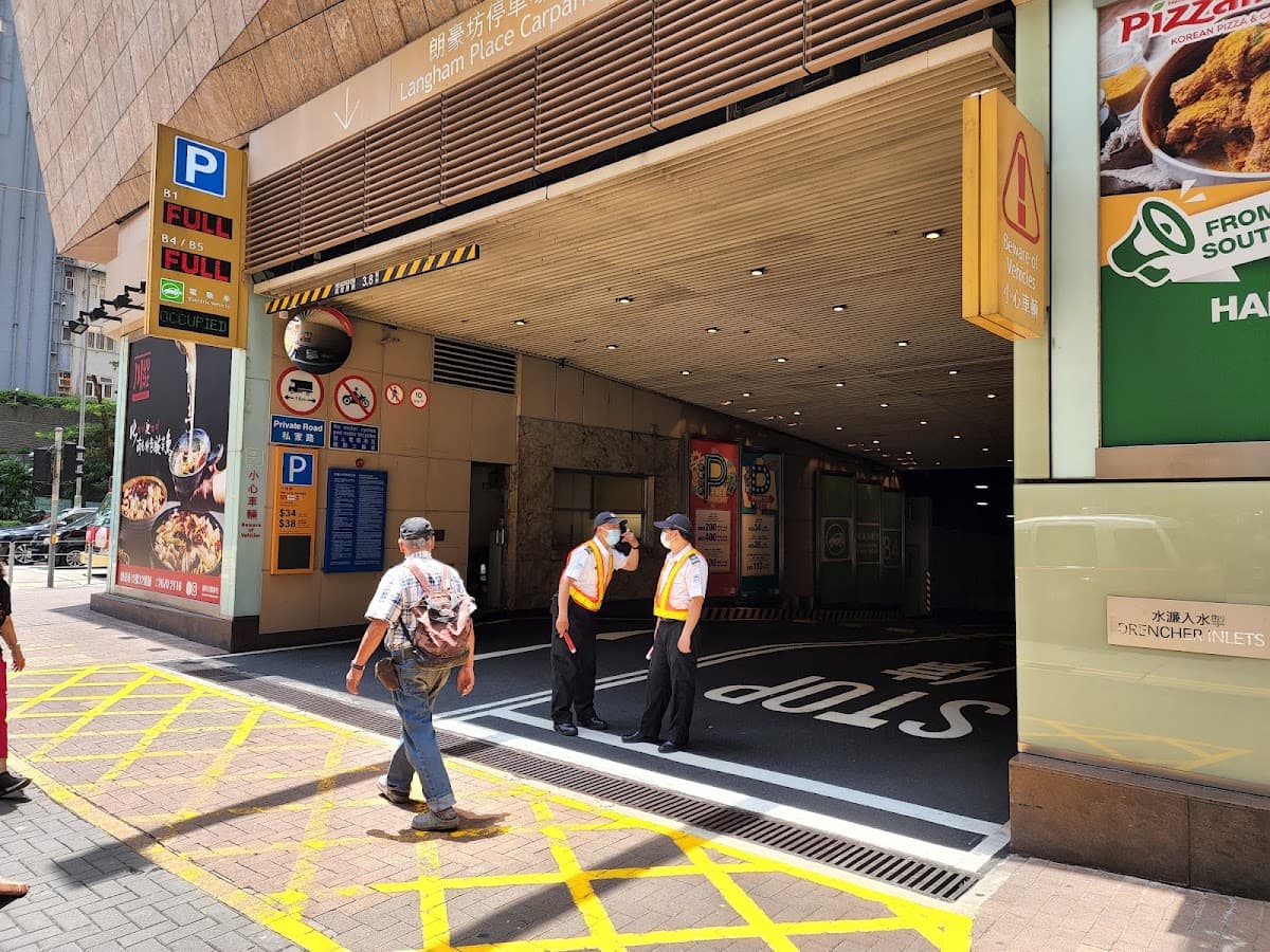旺角朗豪坊 Langham Place 停車場 實景照片 3