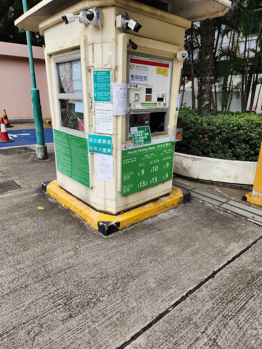 興芳路遊樂場停車場 實景照片 2