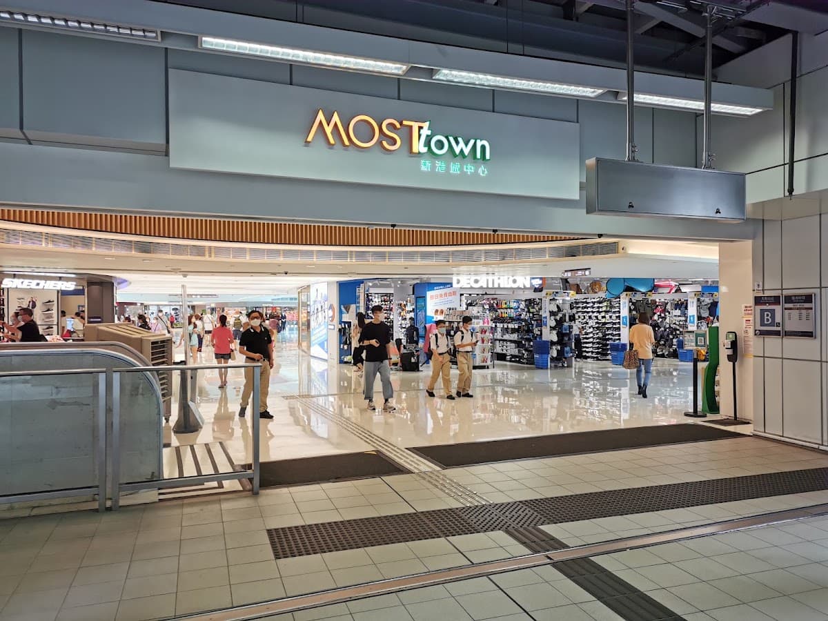 馬鞍山 MOSTown 新港城中心五期停車場 實景照片 1