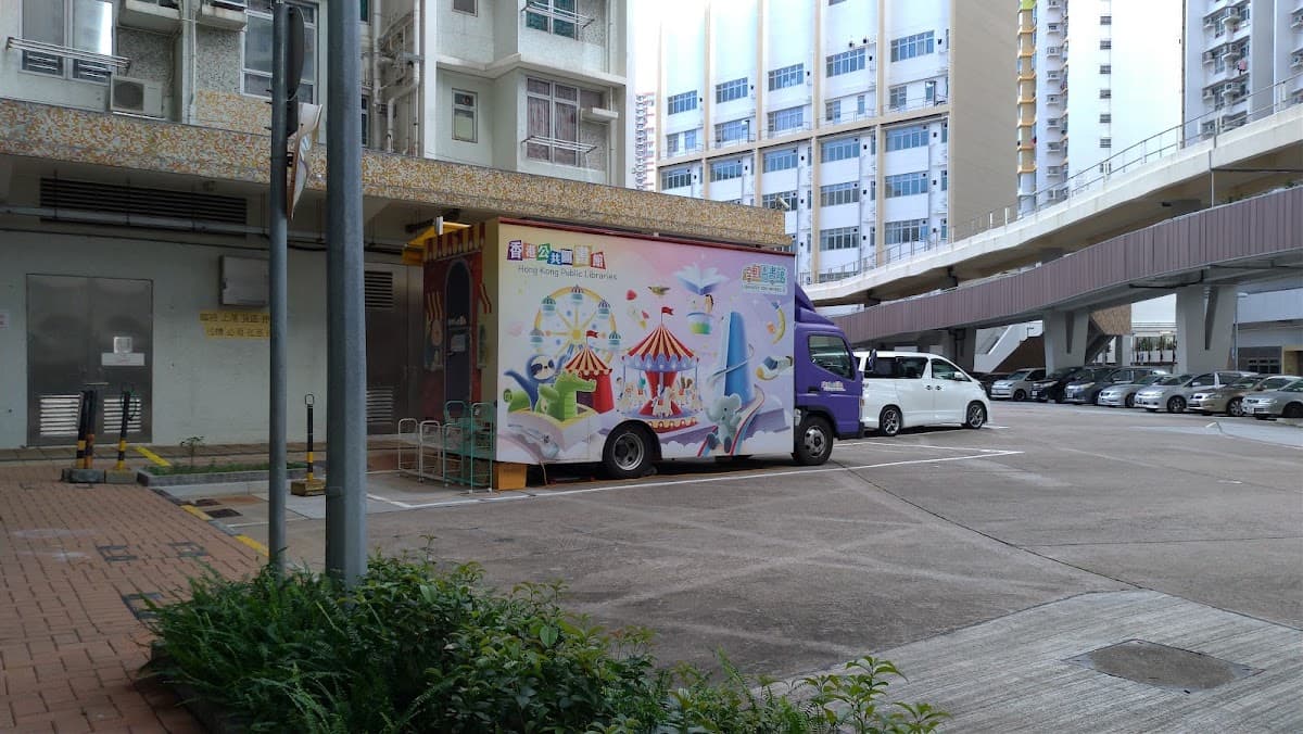 碩門邨停車場 實景照片 4