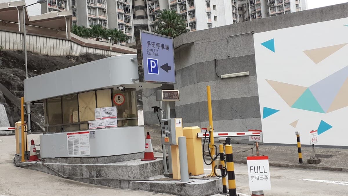 平田商場停車場 實景照片 3