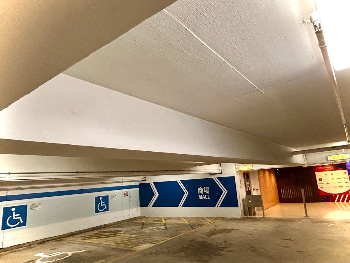 杏花新城 Paradise Mall 停車場 實景照片 9