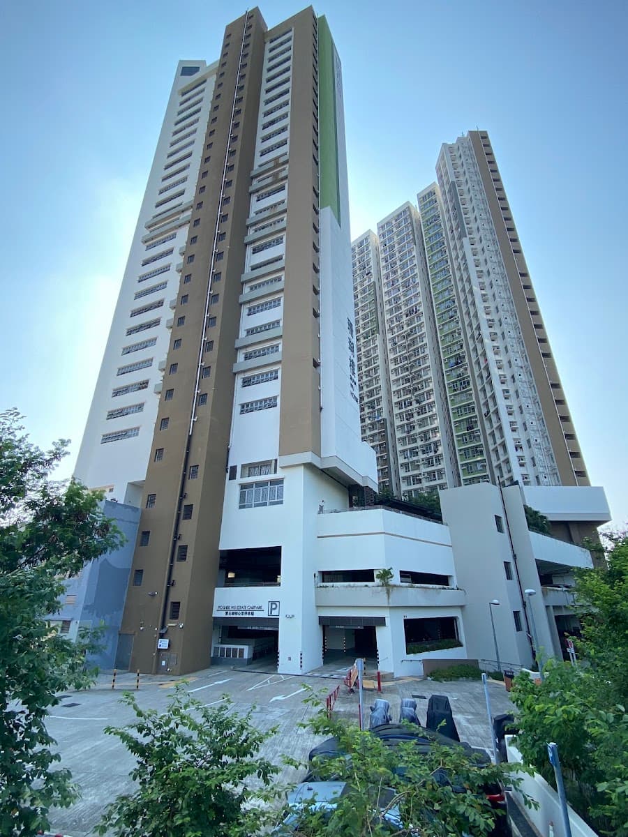 寶石湖邨停車場 實景照片 1