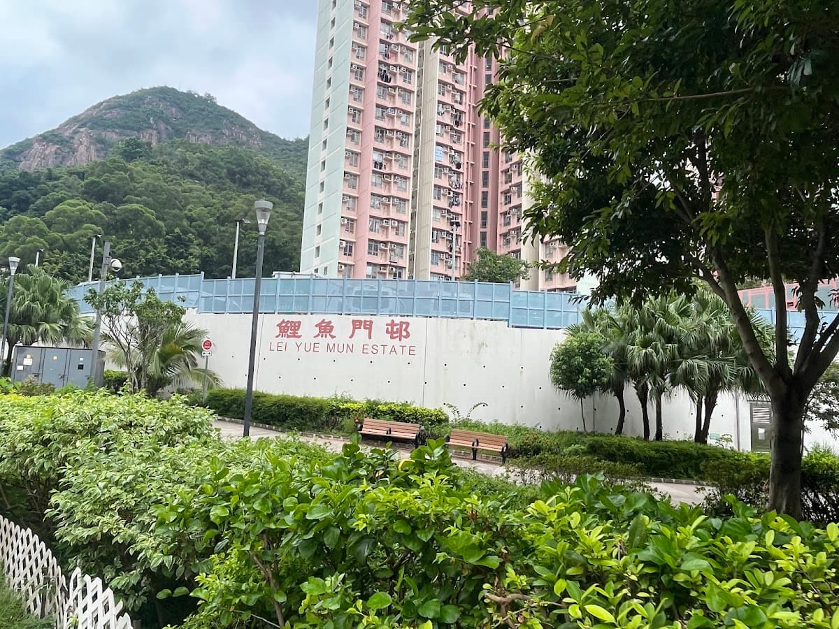 鯉魚門邨停車場 實景照片 1