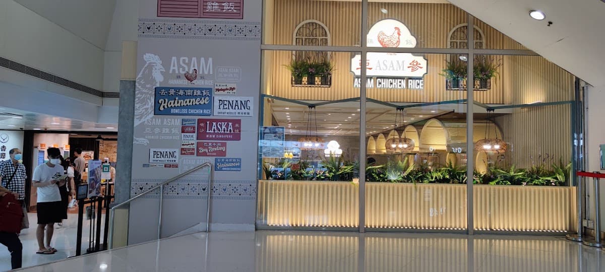 柴灣新翠商場 New Jade Shopping Arcade 停車場 實景照片 1