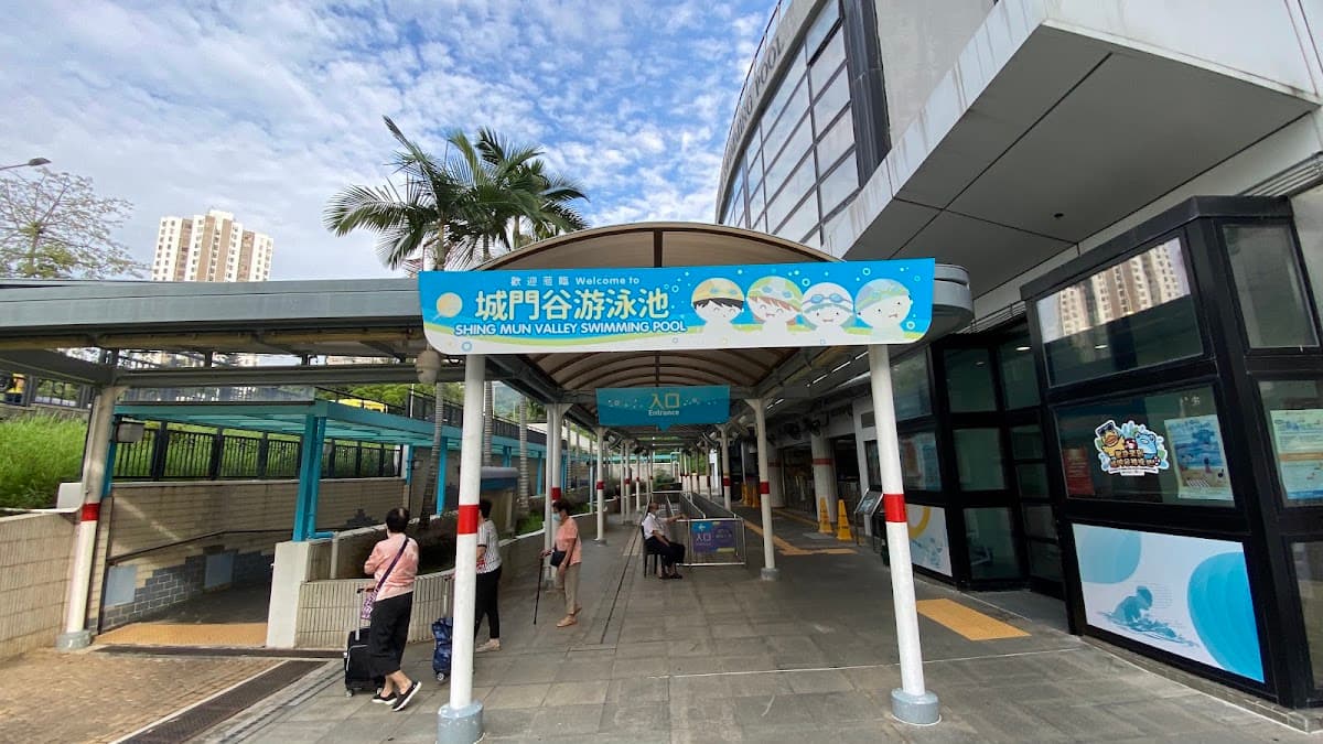 城門谷游泳池停車場 實景照片 6