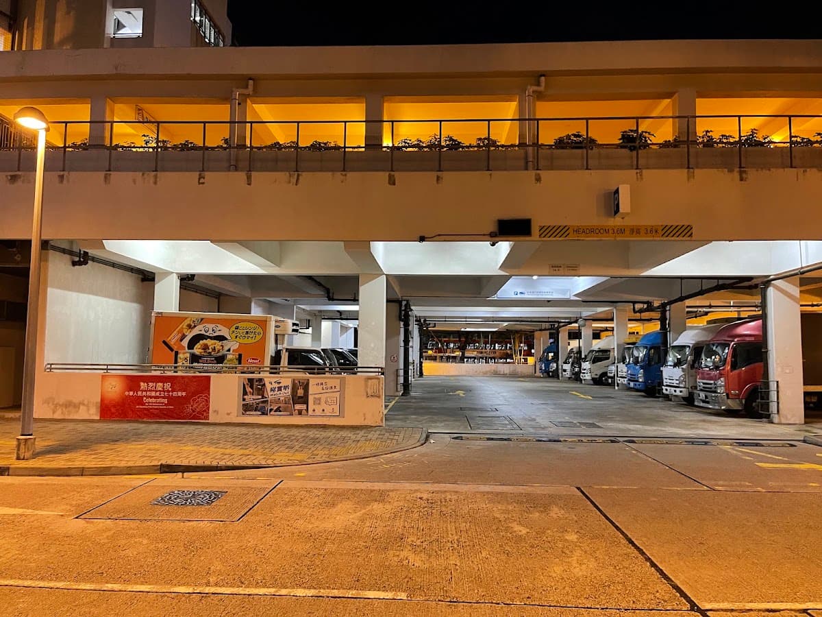 牛頭角下邨停車場 實景照片 1