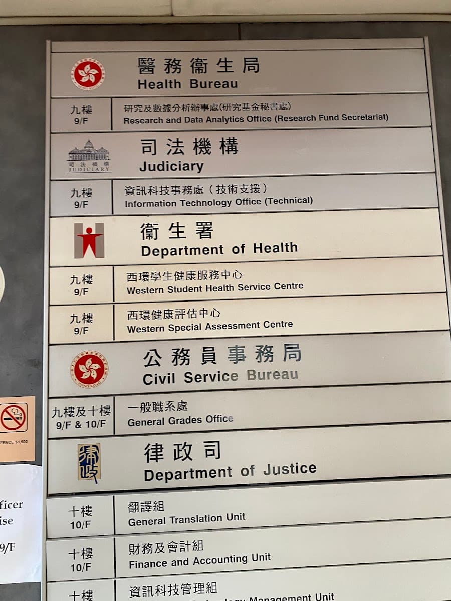 上環林士街停車場 實景照片 3