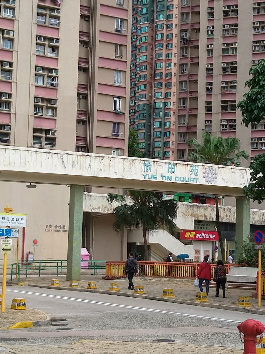 愉田苑停車場 實景照片 9