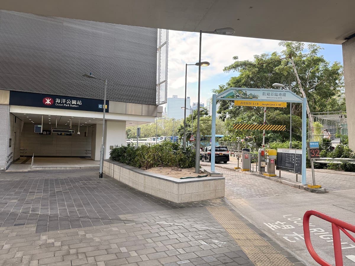 港鐵海洋公園站停車場 實景照片 1