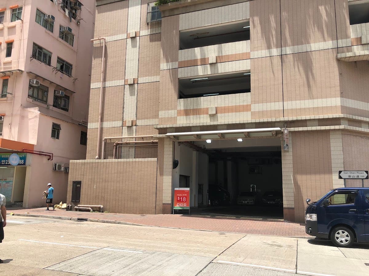 浩明雅苑停車場 實景照片 4
