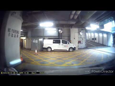 灣仔政府大樓停車場(出)