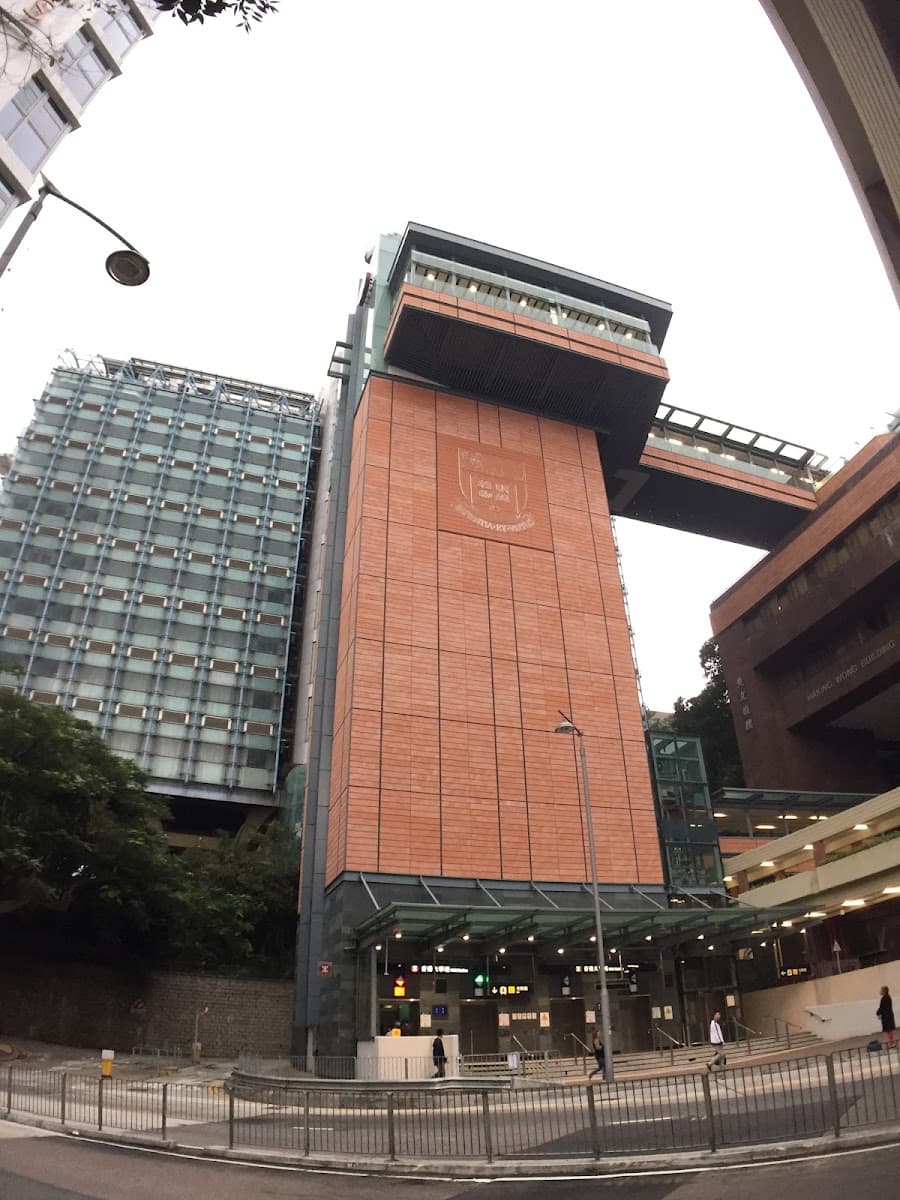 香港大學百周年校園 Centennial Campus 停車場 實景照片 2