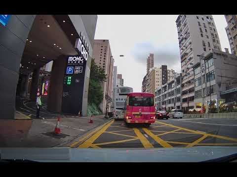 香港停車場 Hong Kong Car Park | 九龍區 | 入口 | 新世紀廣場停車場