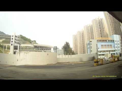 秀茂坪寶達商場停車場 (出) Po Tat Shopping Centre Carpark in Sau Mau Ping (Out)