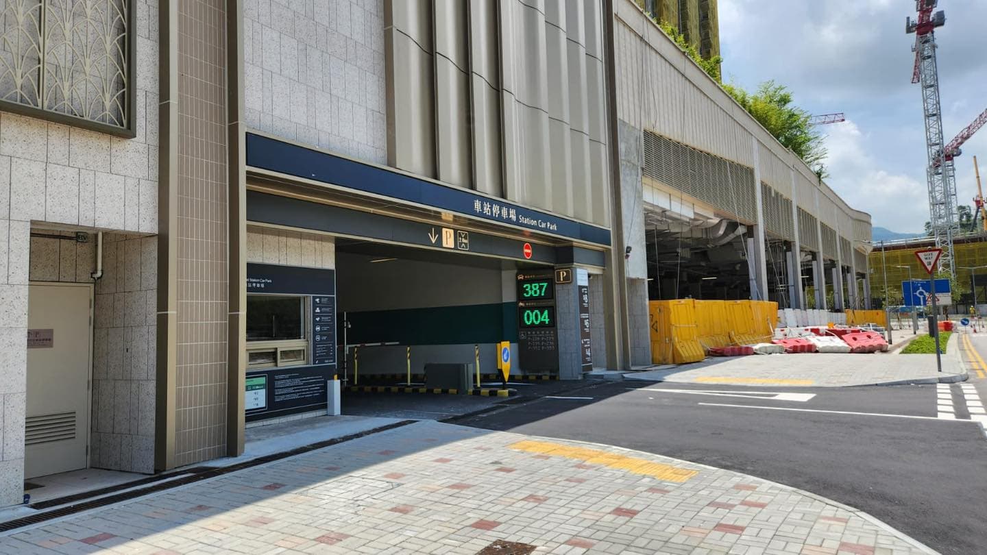 元朗錦上路站停車場 (泊車轉乘、柏瓏)