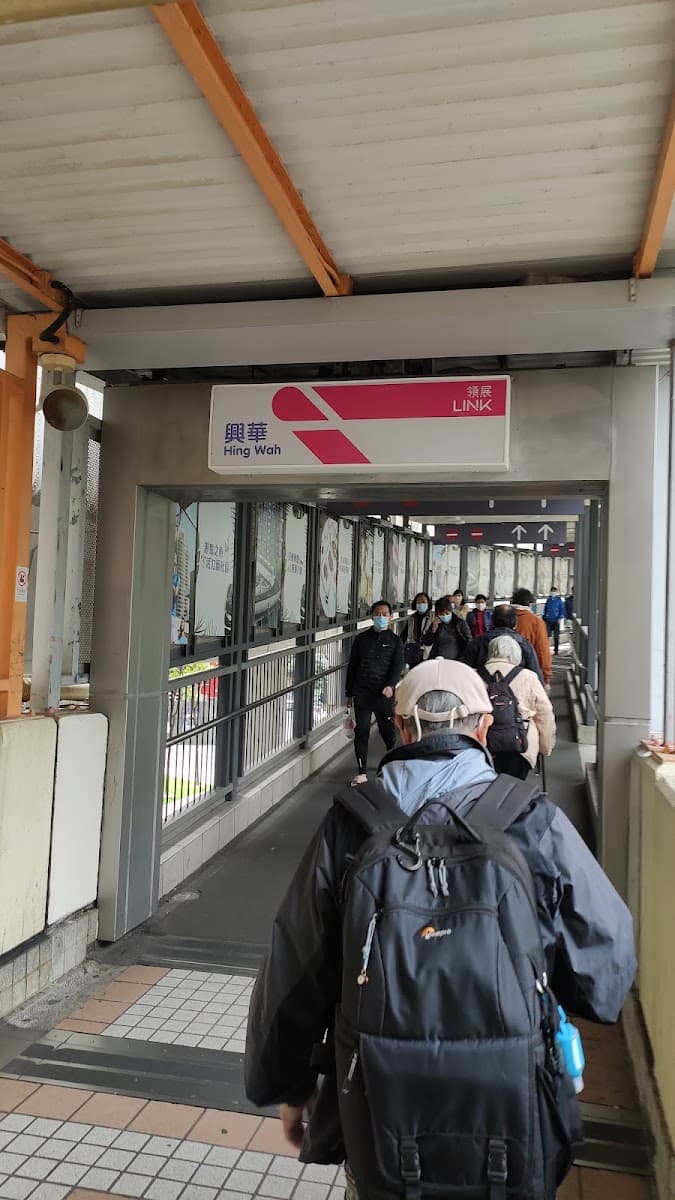 興華廣場停車場 實景照片 1
