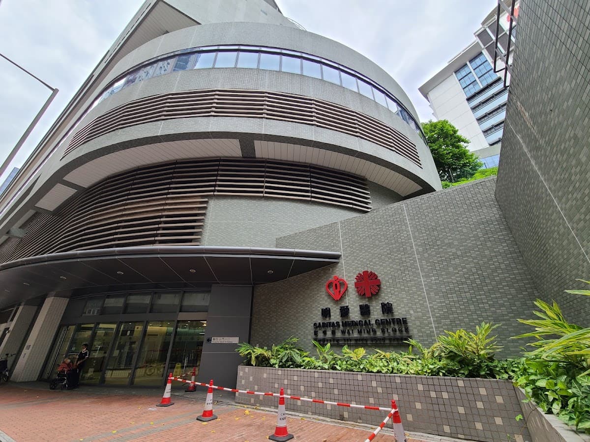 明愛醫院停車場 實景照片 6