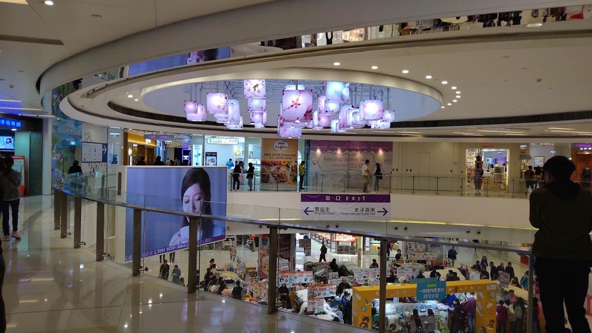 新蒲崗越秀廣場 Yue Xiu Plaza 停車場 實景照片 6