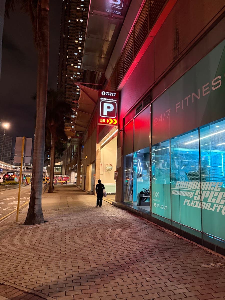 小西灣藍灣廣場 Island Resort Mall 停車場 (藍灣半島) 實景照片 5