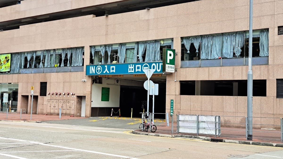 長沙灣貿易廣場 Trade Square 停車場 實景照片 8