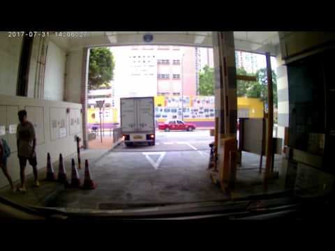 青衣青宏苑停車場(出)